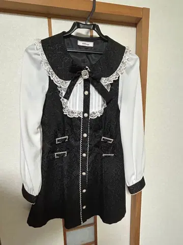 Ank Rouge 자카드 셋업 지뢰계