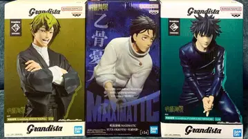 주술회전 피규어 젠인 나오야, 후시구로 메구미, 옷코츠 유타 3체 세트