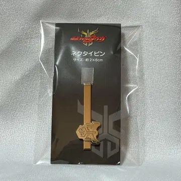 가면라이더 쿠우가 넥타이핀