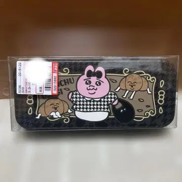 빤쮸토끼 안경 케이스 시마무라 시마무라 콜라보