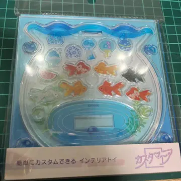 커스터매니아 금붕어 어항 파랑 블루