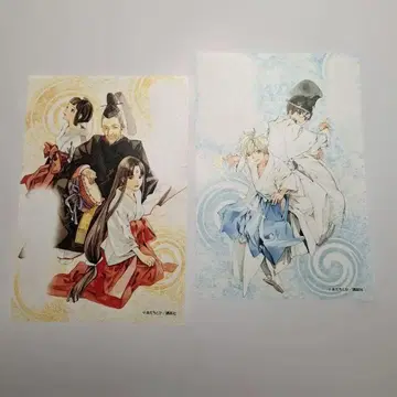 노라가미 신춘 교토 순회 콜라보 물 점술 2장