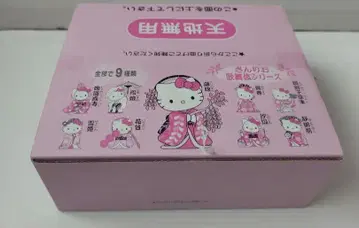 헤이세이 산리오 가부키 2001 피규어 9개 헬로키티