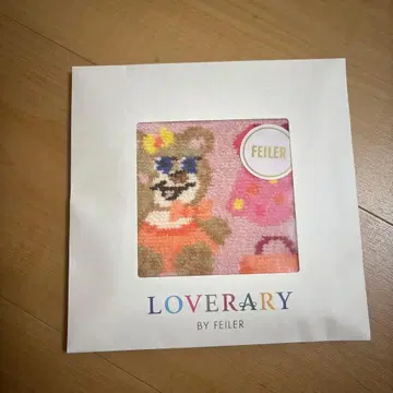 [ 미사용 새상품 ] FEILER LOVERARY 니나즈 옷장