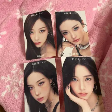 K-POP 아이돌 포토 씰 4장 세트