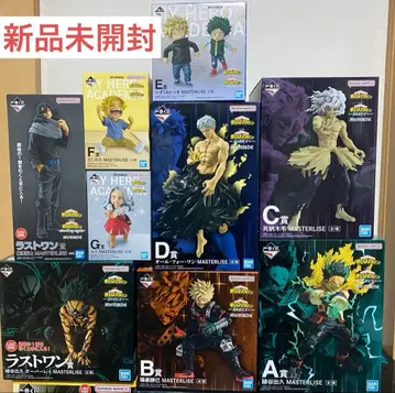 나의 히어로 아카데미아 히로아카 제일복권 더 멀리 다른 피규어 세트