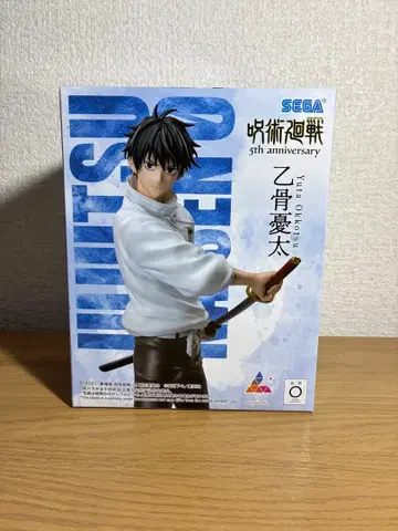 라운드원 한정판 주술회전 옷코츠 유타 Luminasta 피규어