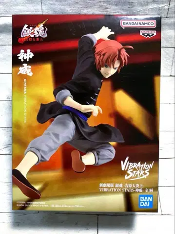 은혼 카무이 피규어 신극장판 -요시와라 대염상-