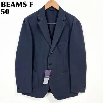 택 포함 새상품 Belvest BEAMS F 별주 테일러드 자켓 50