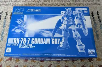 HG 1/144 RX-78-7 건담 GO7