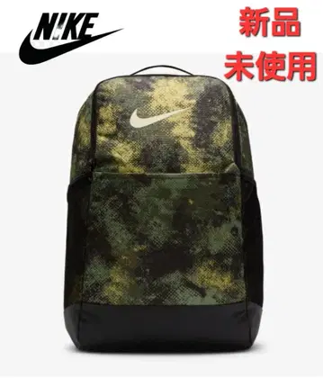 NIKE 카모플라쥬 백팩 미사용 새상품