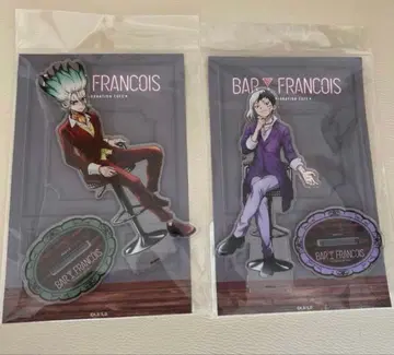 독스트 아모카페 바 프랑수아 센쿠 겐 아크릴 스탠드