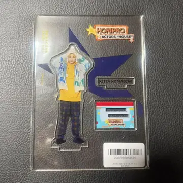 코마키네 아오타 아크릴 스탠드 아크스타 호리아쿠 호리아쿠하우스