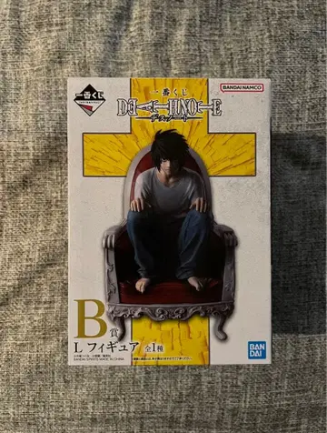 데스노트 DEATHNOTE 제일복권 B상 L 피규어 새상품