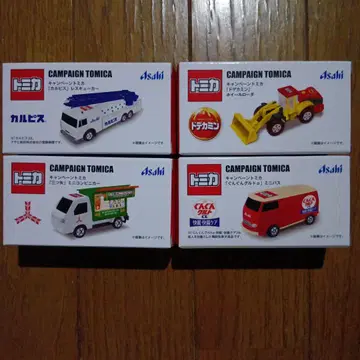 세븐일레븐 한정판 캠페인 토미카 4종 컴플리트