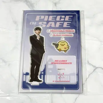 피스 오브 세이프 굿즈 모토슌스케 아크릴 스탠드 키링