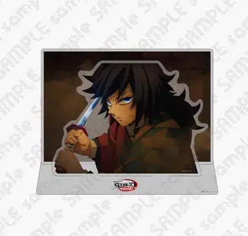 귀멸의 칼날 장면 그대로 아크릴 스탠드 토미오카 기유