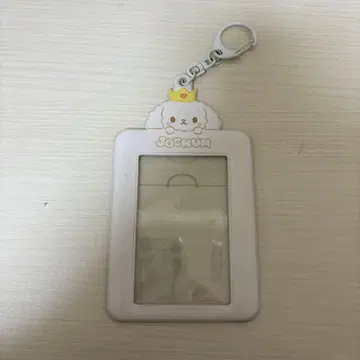 JOCHUM RURU 트레이딩 카드 케이스 JO1 시로이와 루키