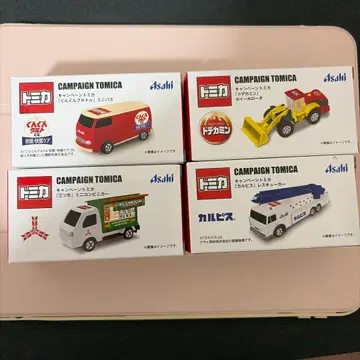 세븐일레븐 캠페인 토미카 4대 세트