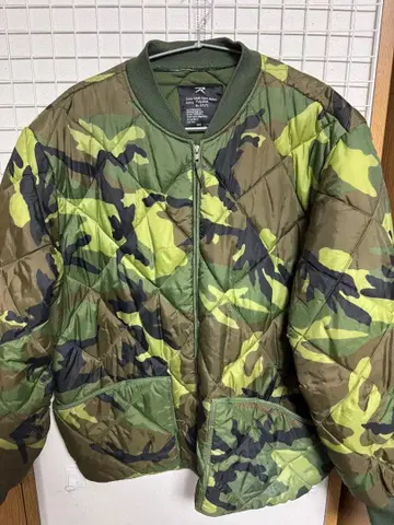 로스코 카모플라쥬 퀼팅 자켓