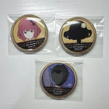 공식 섀도우하우스 캔뱃지