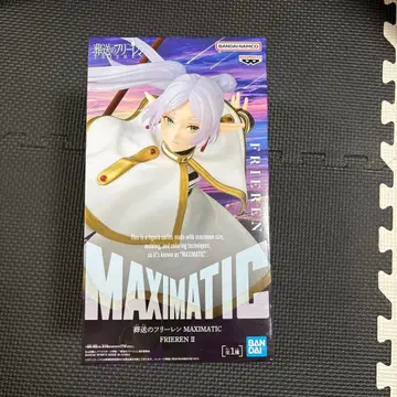 MAXIMATIC 프리렌 II 피규어