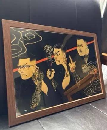 [ A4 액자 포함 ] 나메다루마 APHRODITEGANG 포스터