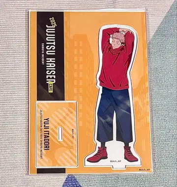 이타도리 유우지 카페 2025 아크릴 스탠드 주술회전 시부야 사건