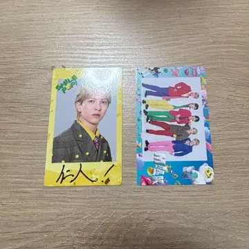 M!LK SMILE POP! 스마포 트레이딩 카드 요시다 진토 단체