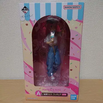 봇치 더 록 제일복권 vol.2 A상 고토 히토리 피규어