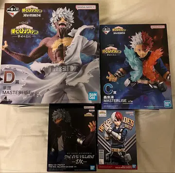 나의 히어로 아카데미아 피규어 세트