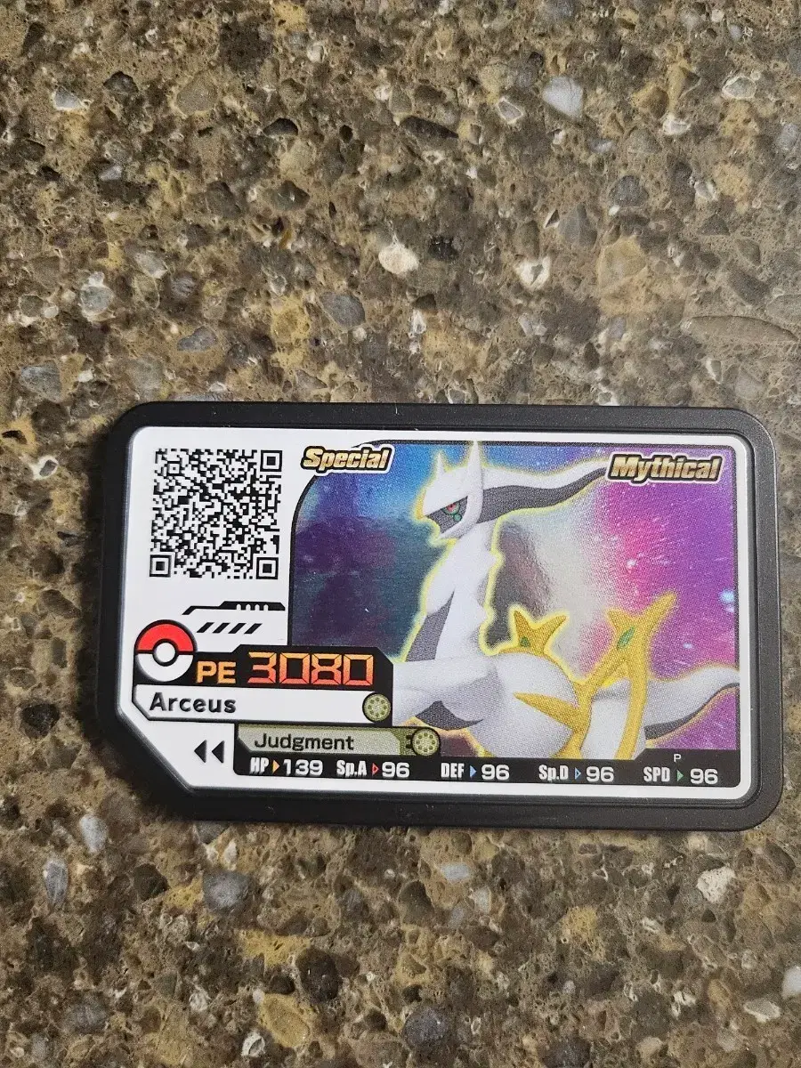 pokemon cards buy Amazon.com: Pokemon Assorted Lot of 50 Single Cards [Any Series] : Toys &  Games