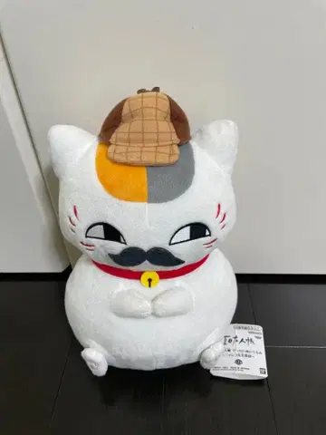 나츠메 우인장 빅 봉제 인형 냥코 선생님 탐정