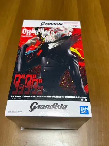 단다단 오카룬 Grandista 피규어 인형뽑기 경품