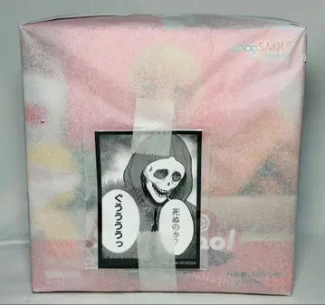 POP UP PARADE 폭식 대좋아! 모치즈키 씨 모치즈키 씨