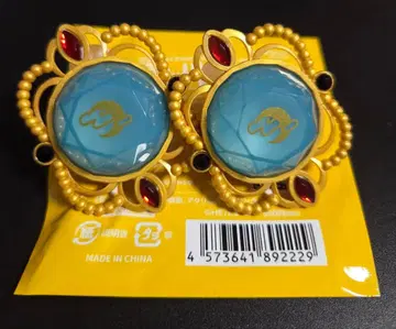 앙상블 스타즈 앙스타 스타라이트 링라이트 타키 이부키