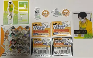 하이큐!! 사쿠사 키요오미 코모리 모토야