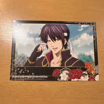 은혼 타카스기 신스케 엽서 j-world