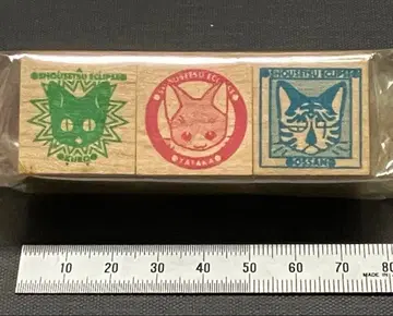 미사용 새상품 미나미노 마시로 꼬리의 기분 냥코 스탬프