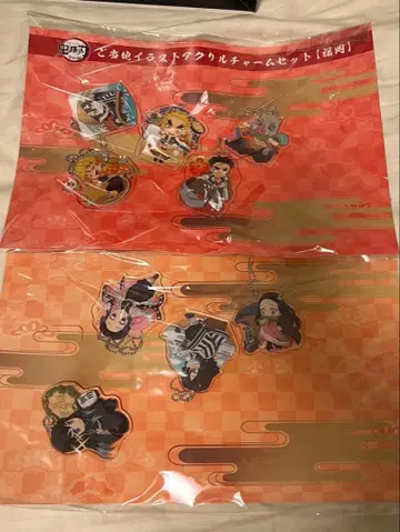 전집중전 아크릴 참