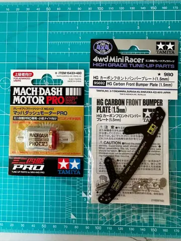 MACH DASH MOTOR PRO 15433-480