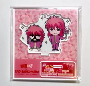 유유백서 배드마츠마루 산리오 아크릴 키링 아크릴 스탠드 쿠라마