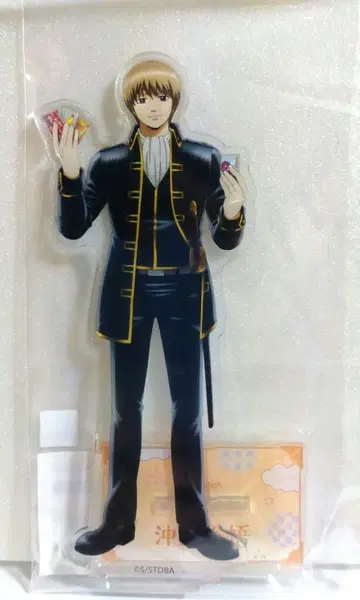 오키타 소고 아크릴 스탠드 옛날 놀이 은혼