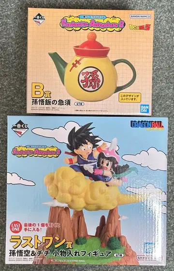 제일복권 드래곤볼 라스트 원 손오공&치치 소품함 피규어+B상