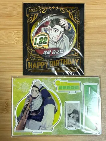 골든 카무이 오가타 벌스데이 캔뱃지 명장면 디오라마 피규어 2022