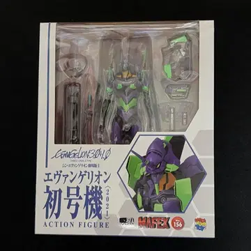 메디콤토이 MAFEX 에반게리온 초호기 (2021)