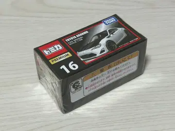 토미카 프리미엄 16 도요타 86 GRMN