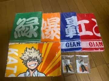 나의 히어로 아카데미아 요미우리 자이언츠 후쿠오카 소프트뱅크 호크스