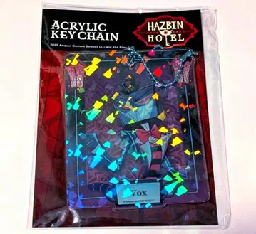 해즈빈 호텔 복스 홀로그램 아크릴 키링 마루이