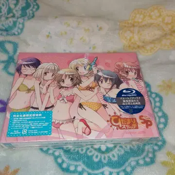 히다마리 스케치 SP Blu-ray